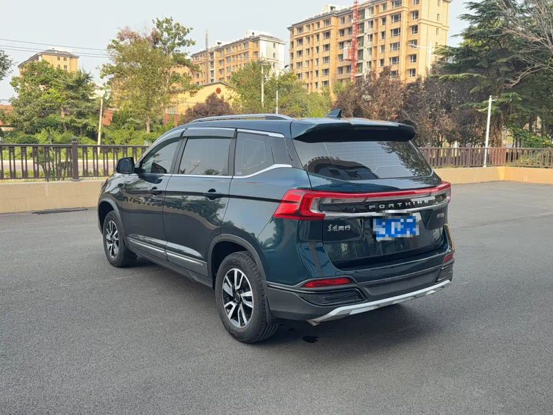 Fengxing T5