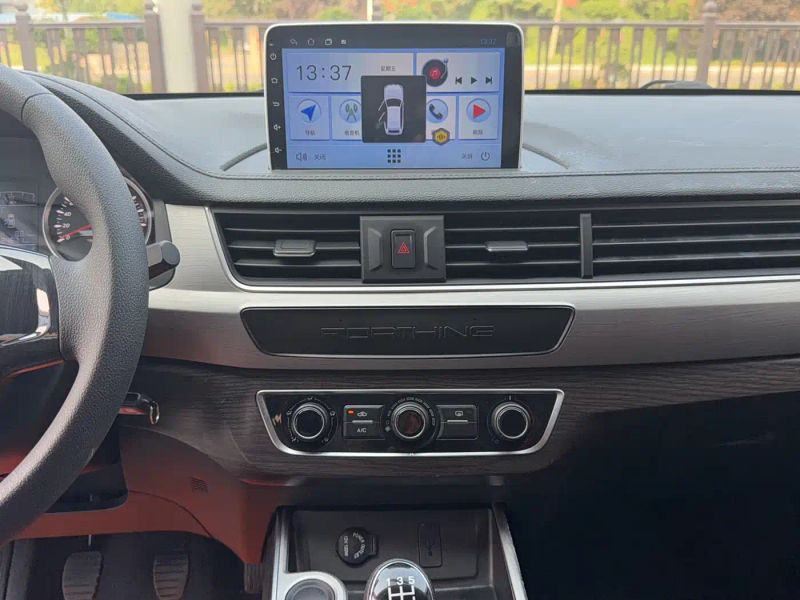 Fengxing T5