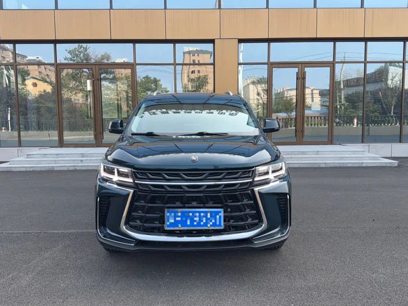 Fengxing T5