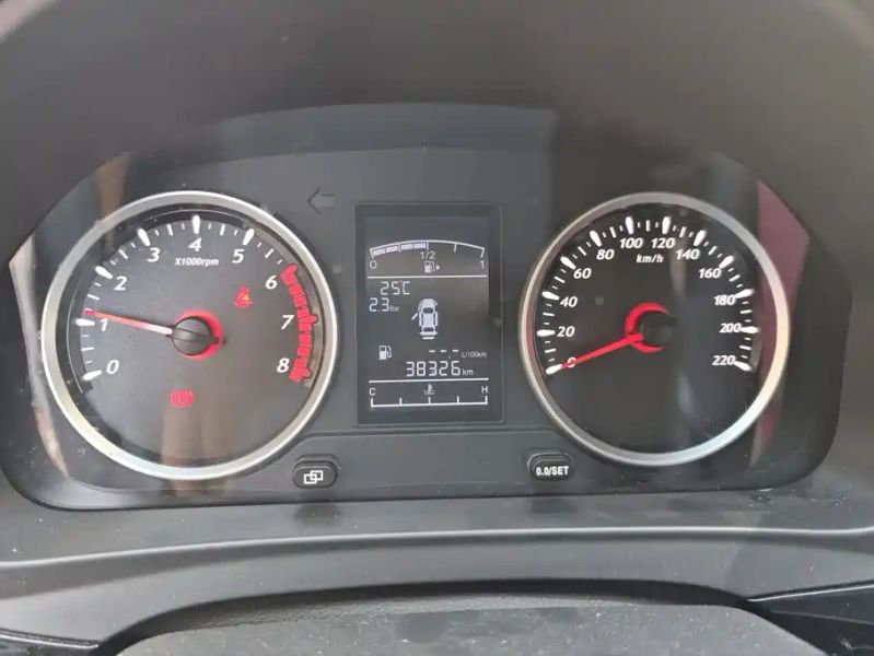 Fengxing T5