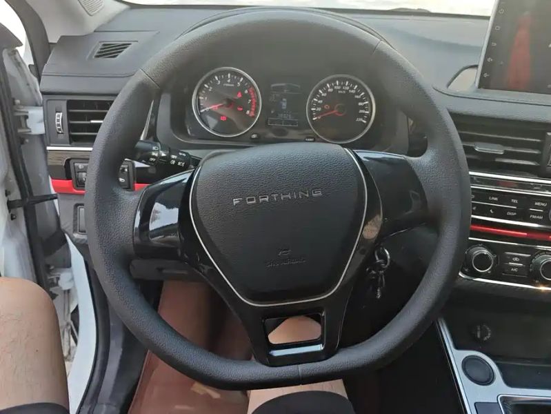 Fengxing T5