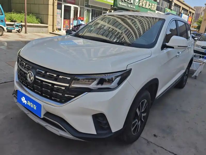 Fengxing T5