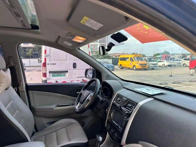 Fengxing S500