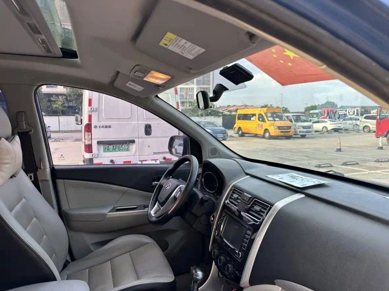 Fengxing S500