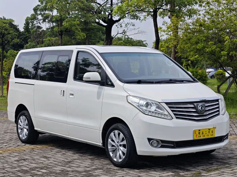 Fengxing Cm7