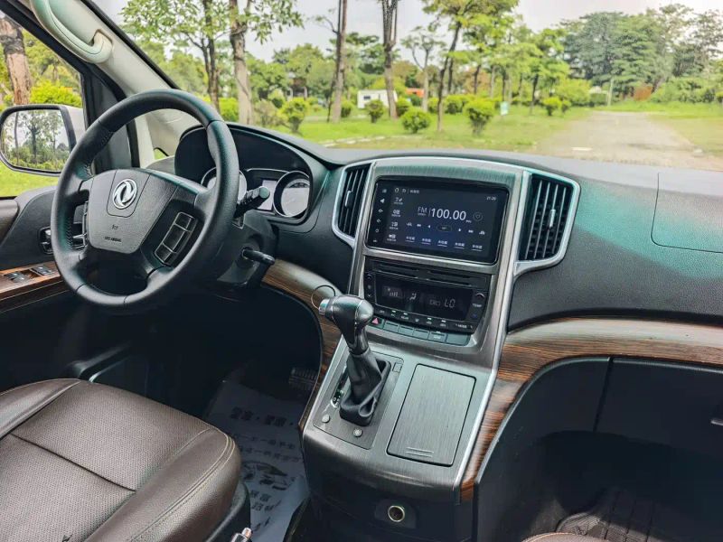 Fengxing Cm7