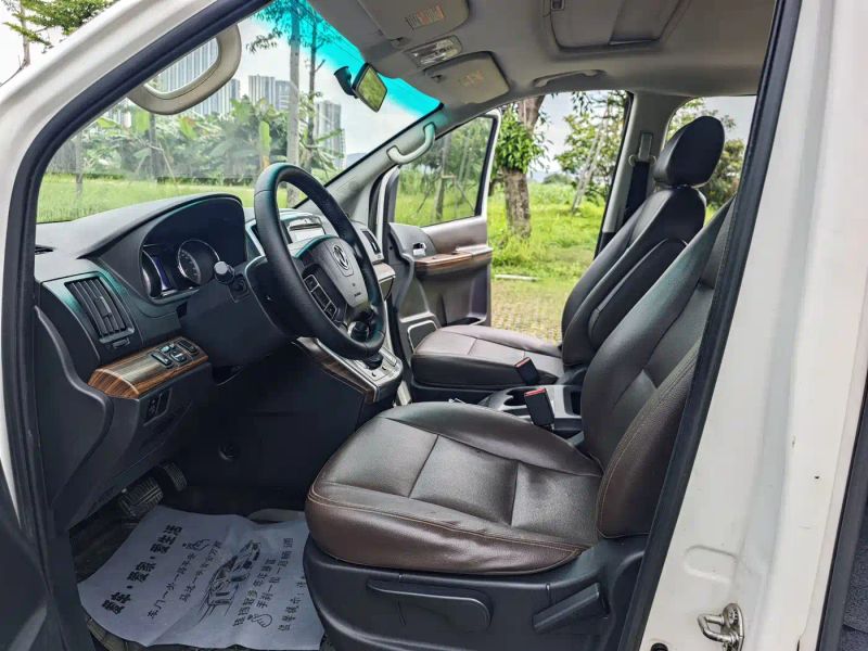 Fengxing Cm7