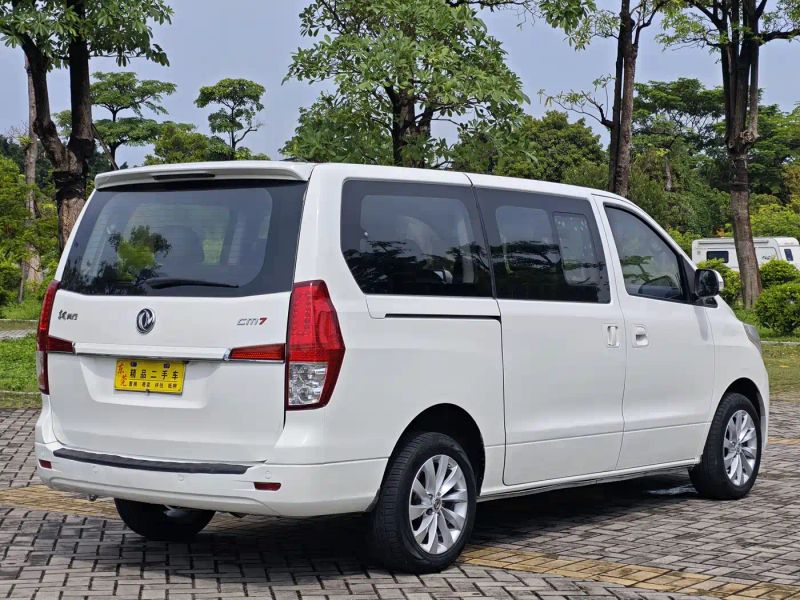 Fengxing Cm7