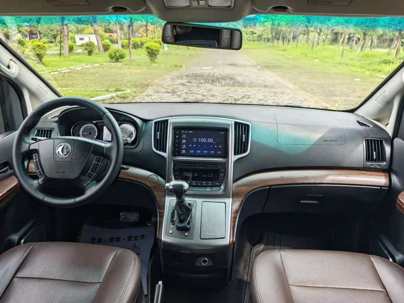 Fengxing Cm7