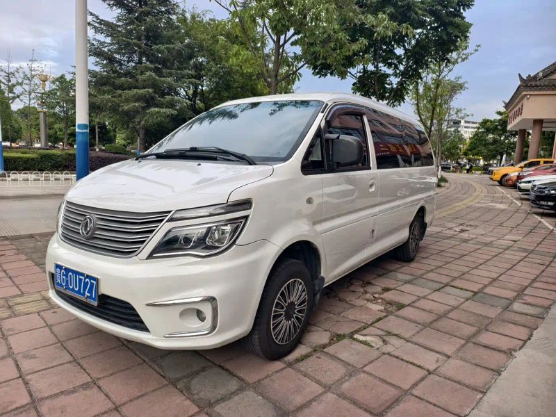 Fengxing Zhi