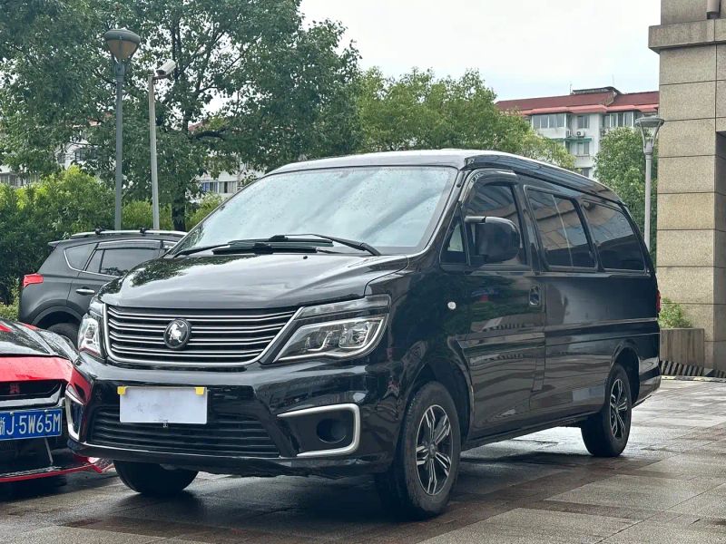 Fengxing Zhi