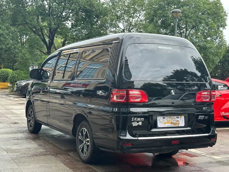 Fengxing Zhi