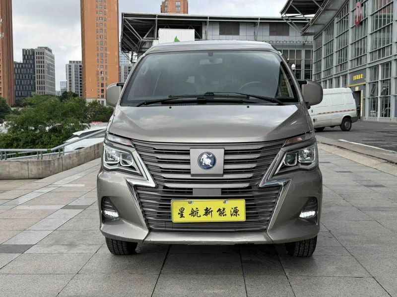 Fengxing Newenergy