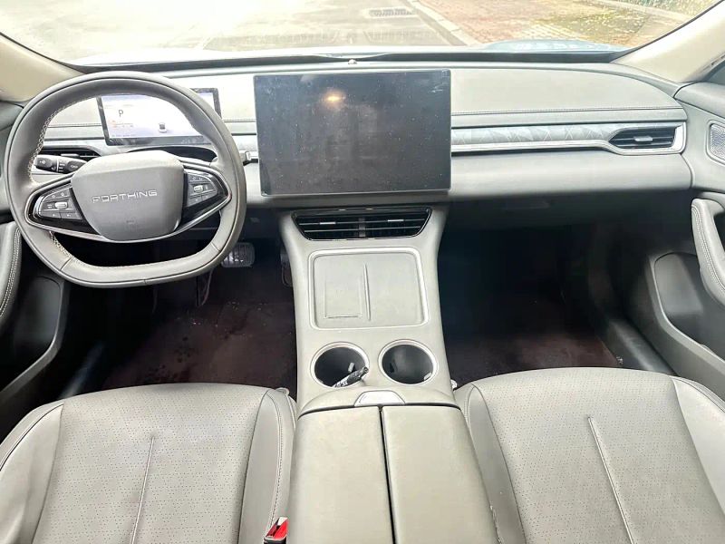 Fengxing S7