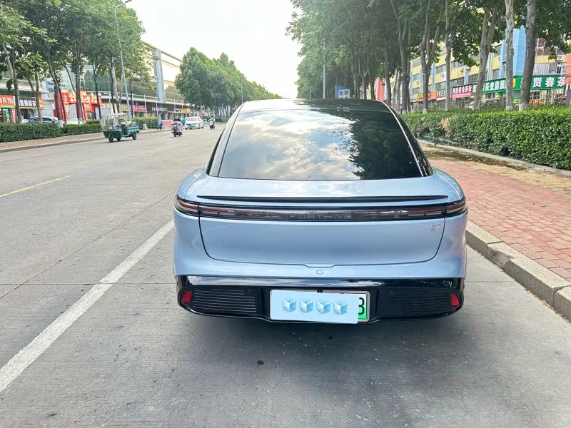 Fengxing S7