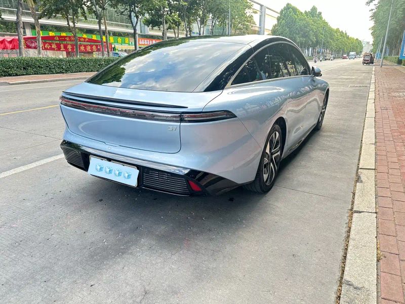 Fengxing S7