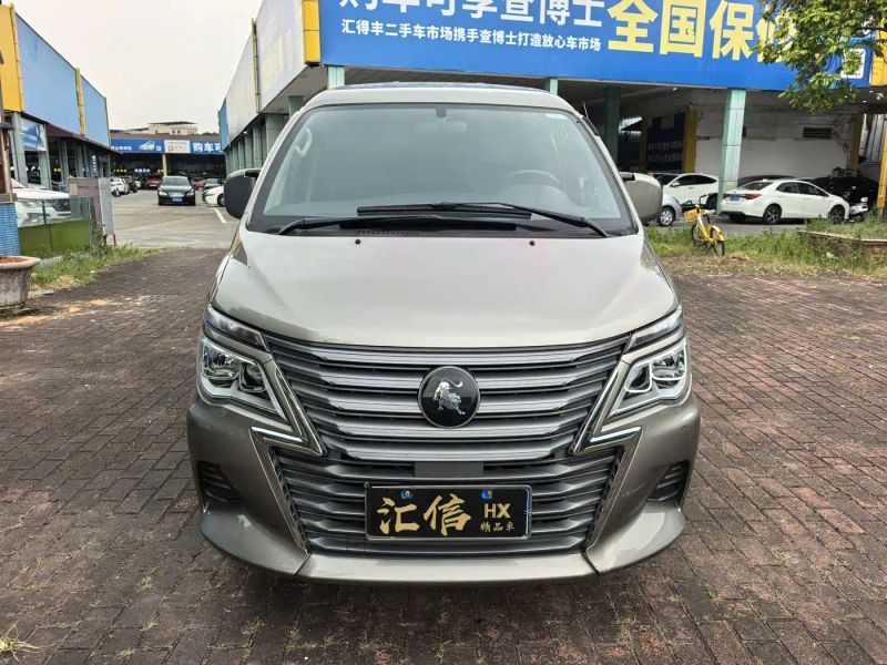 Fengxing M5l