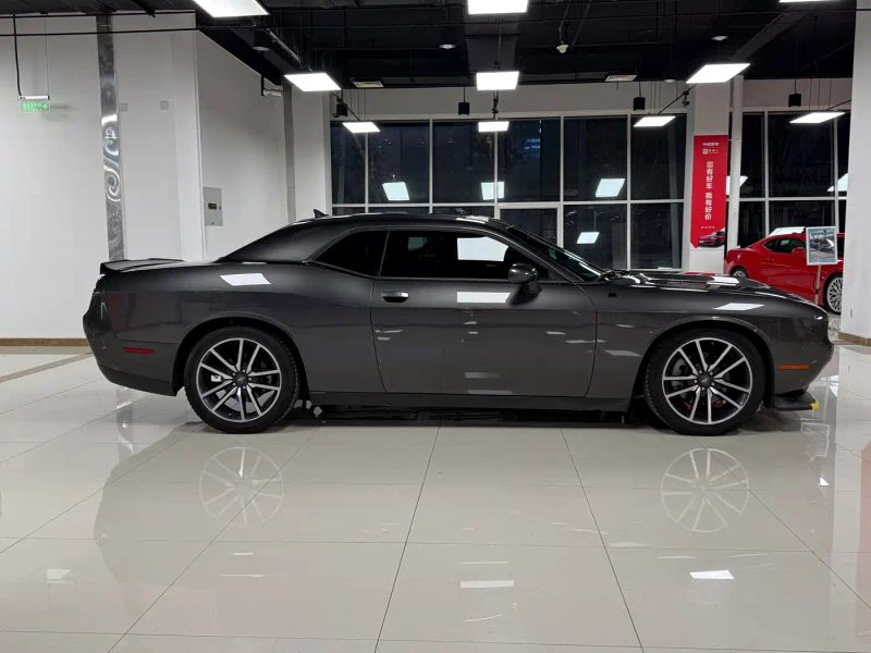 Challenger Challenger
