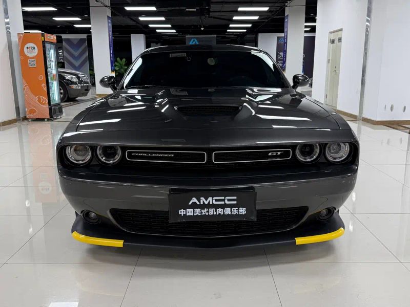 Challenger Challenger