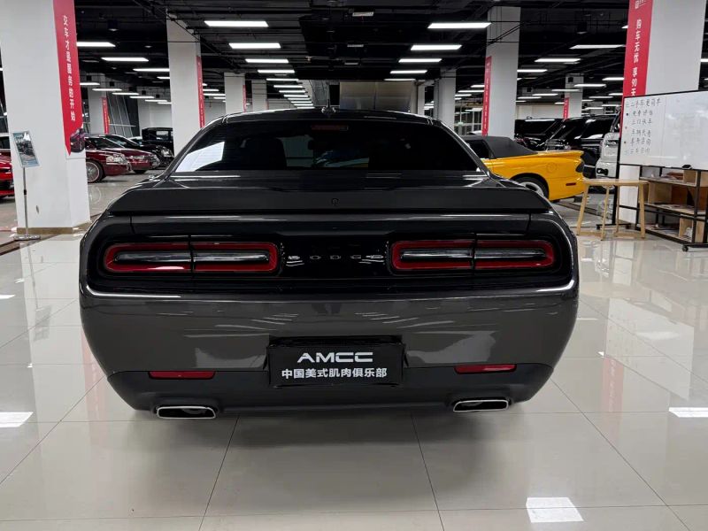 Challenger Challenger