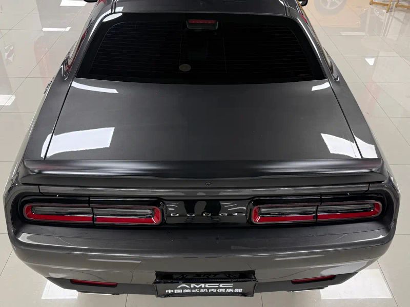 Challenger Challenger