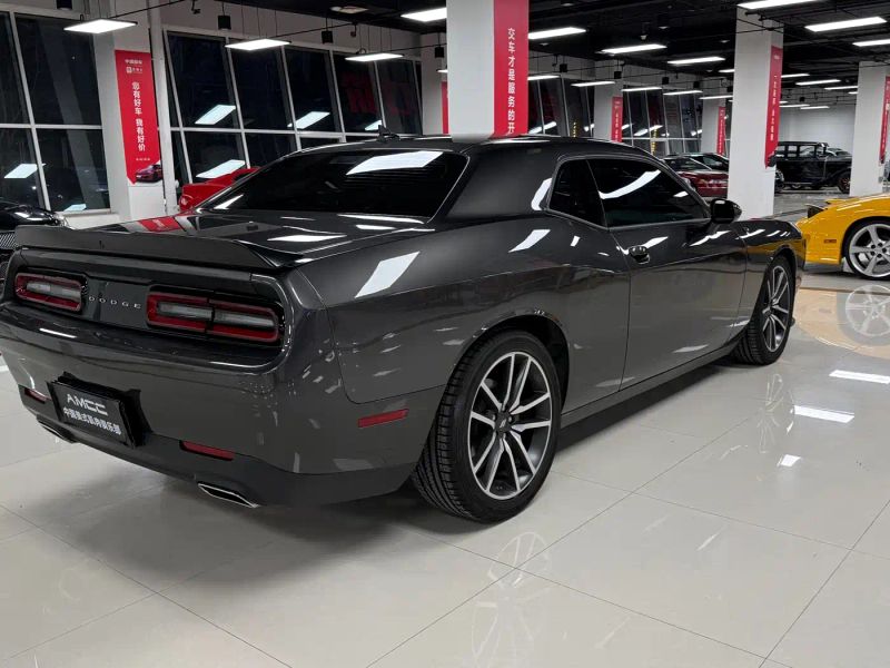 Challenger Challenger