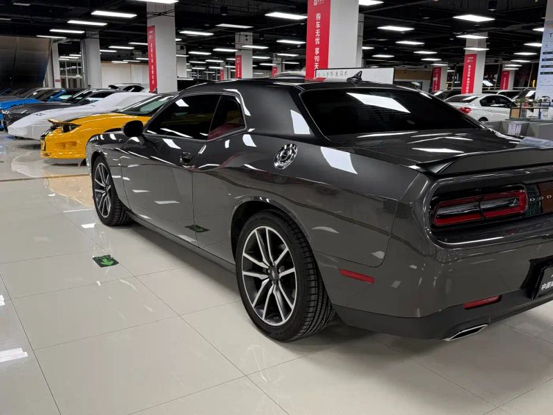 Challenger Challenger