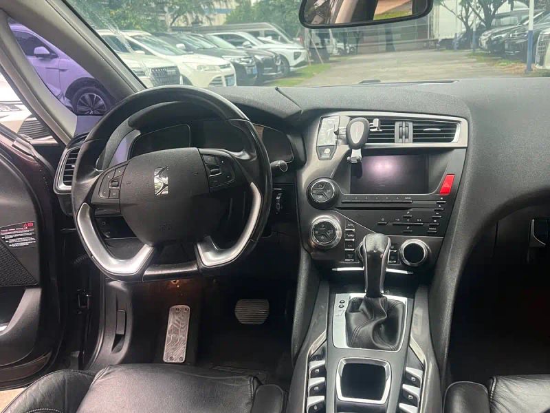 Ds 5