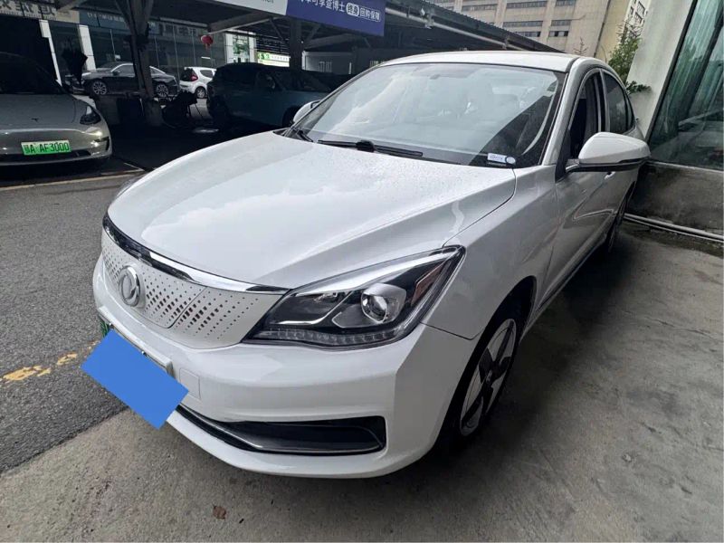 Yixuan E70