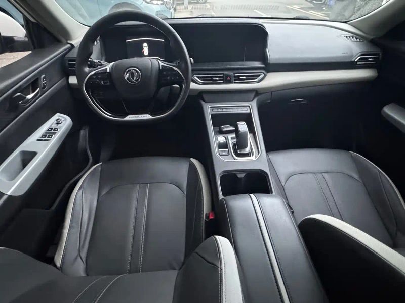 Yixuan E70