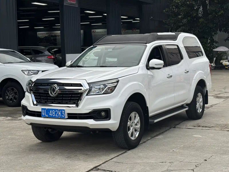 Rui qi 6 Paraiso