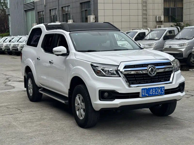 Rui qi 6 Paraiso