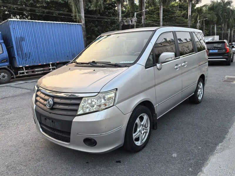 Rui qi 6 Minivan