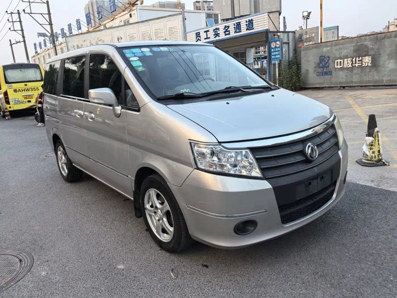 Rui qi 6 Minivan