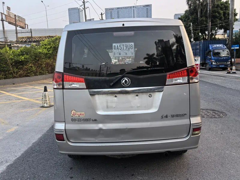 Rui qi 6 Minivan