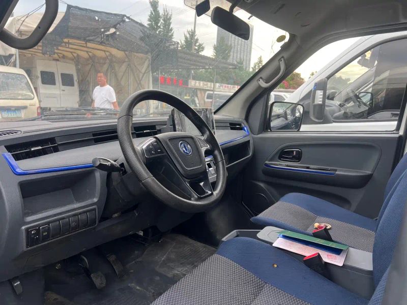 Rui qi 6 Em27