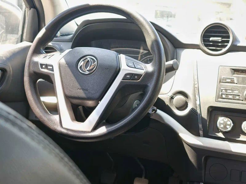 Rui qi 6 Ruiqi_6