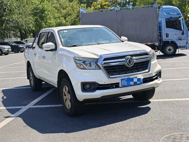 Rui qi 6 Ruiqi_6