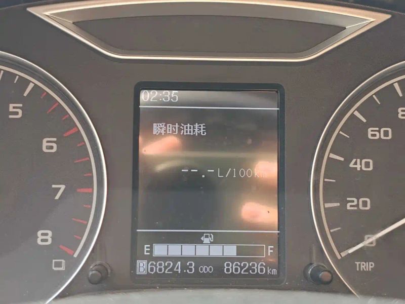Rui qi 6 Ruiqi_6