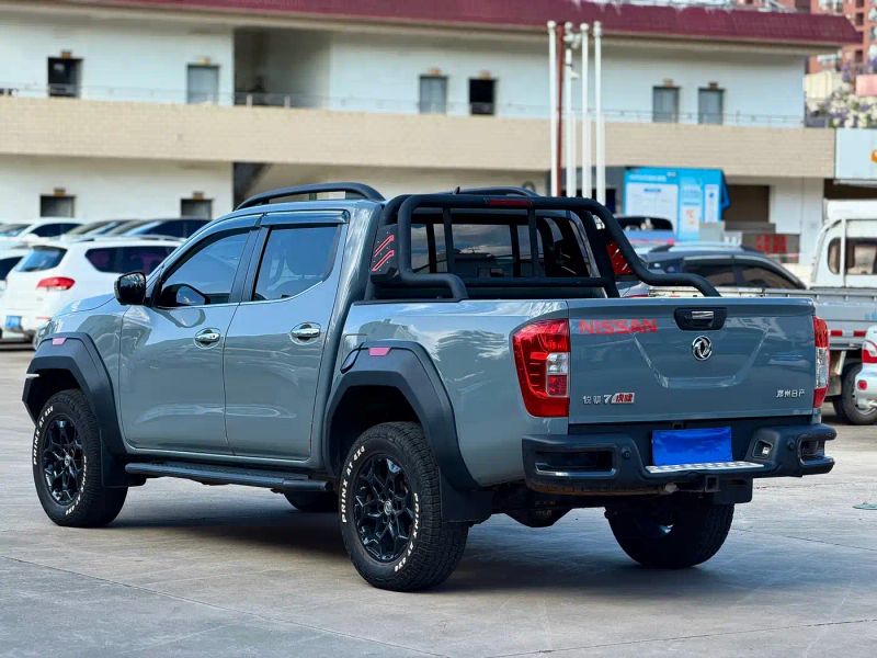 Rui qi 6 7