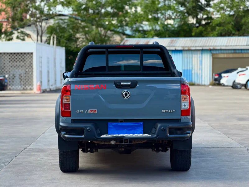 Rui qi 6 7