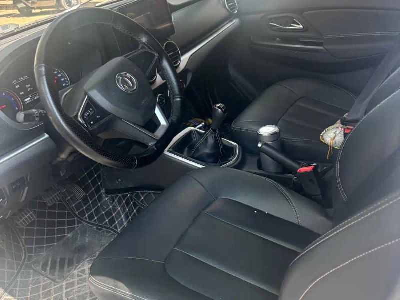 Rui qi 6 Reshap