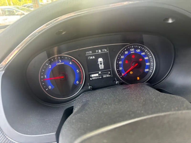 Rui qi 6 Reshap