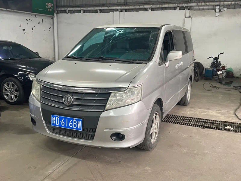 Rui qi 6 Minivan