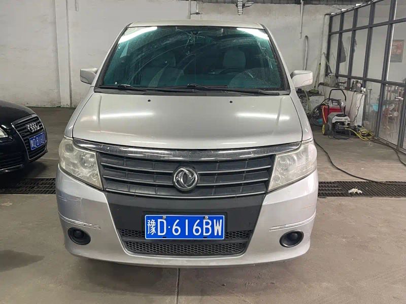 Rui qi 6 Minivan