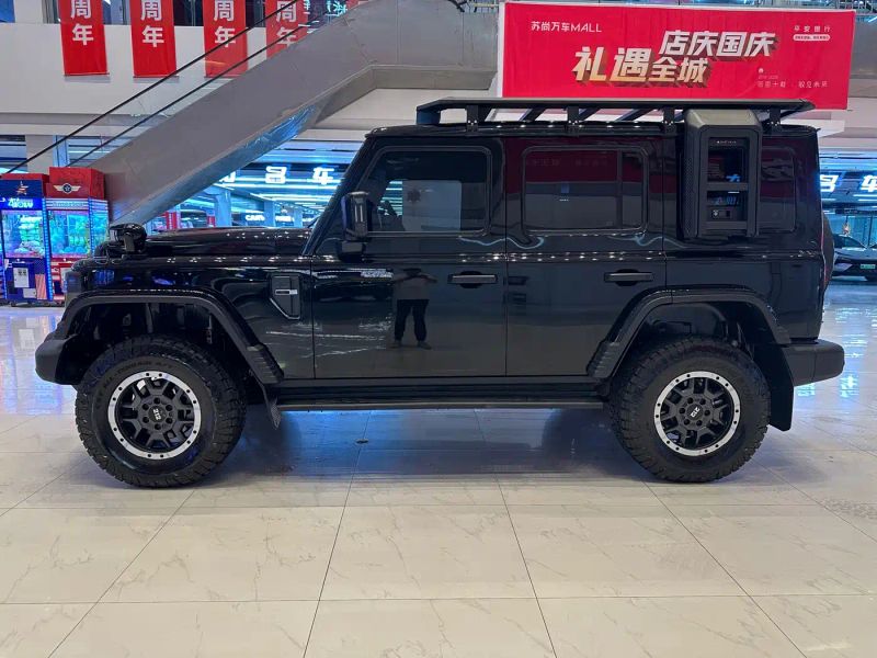 Auto 212