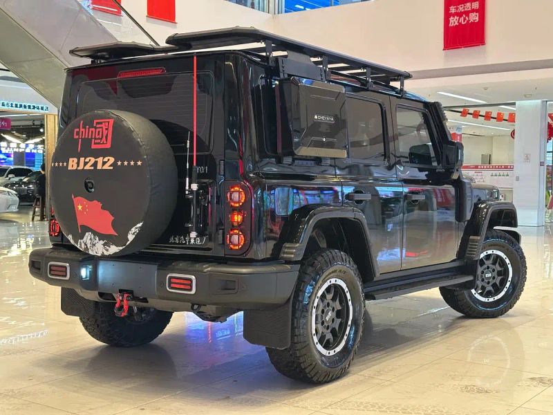 Auto 212