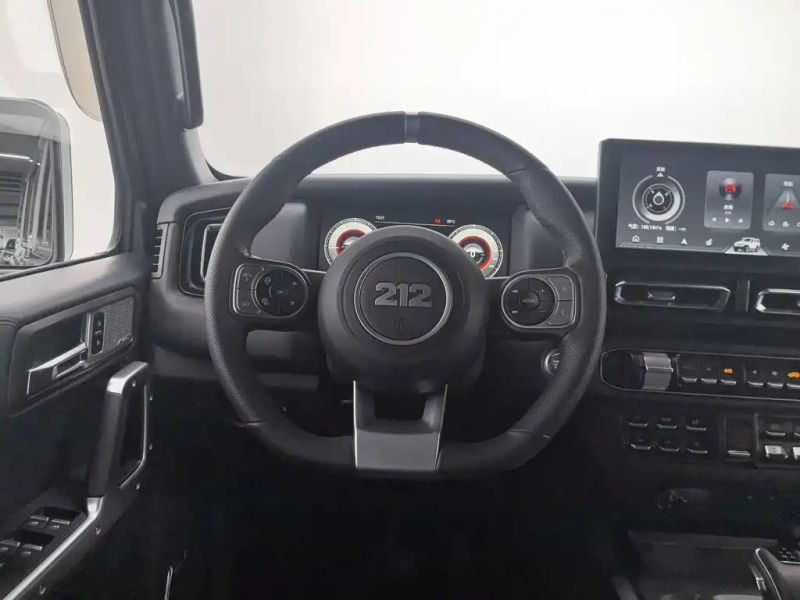 Auto 212