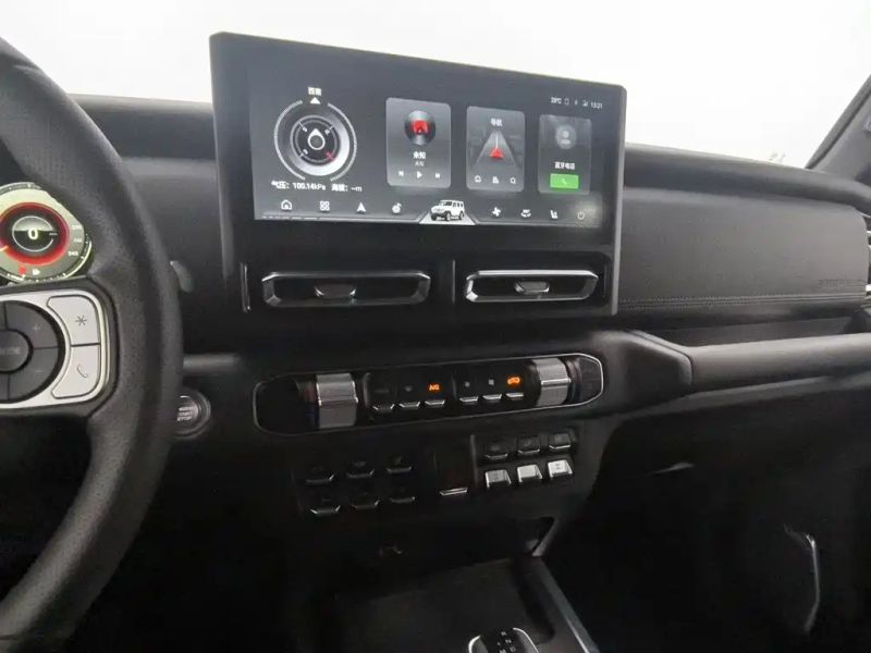 Auto 212