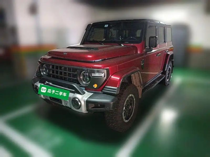 Auto 212